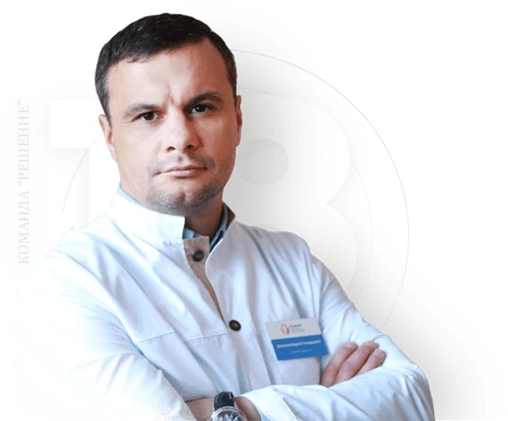 Наркологическая клиника "Решение" в Липецке - 20